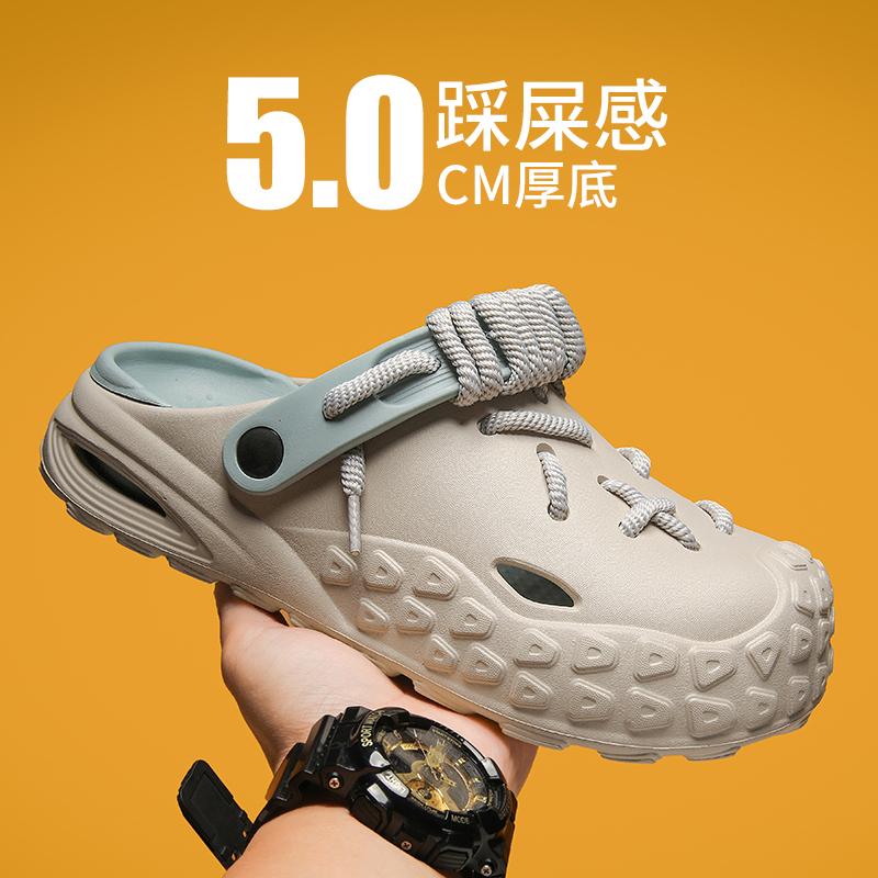 Fashion Summer Outdoor Sandals for Men And Women Breathable Hiking Shoes Water Beach Mens Sandals Camping Climbing Aqua