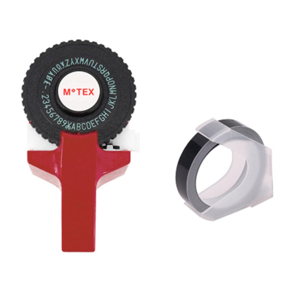 E-101 Label Maker Decorative Tape Paper