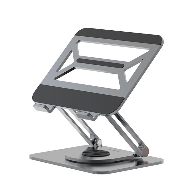 Lenovo ZHJ5 Dual-Axis Height-Adjustable Laptop Stand