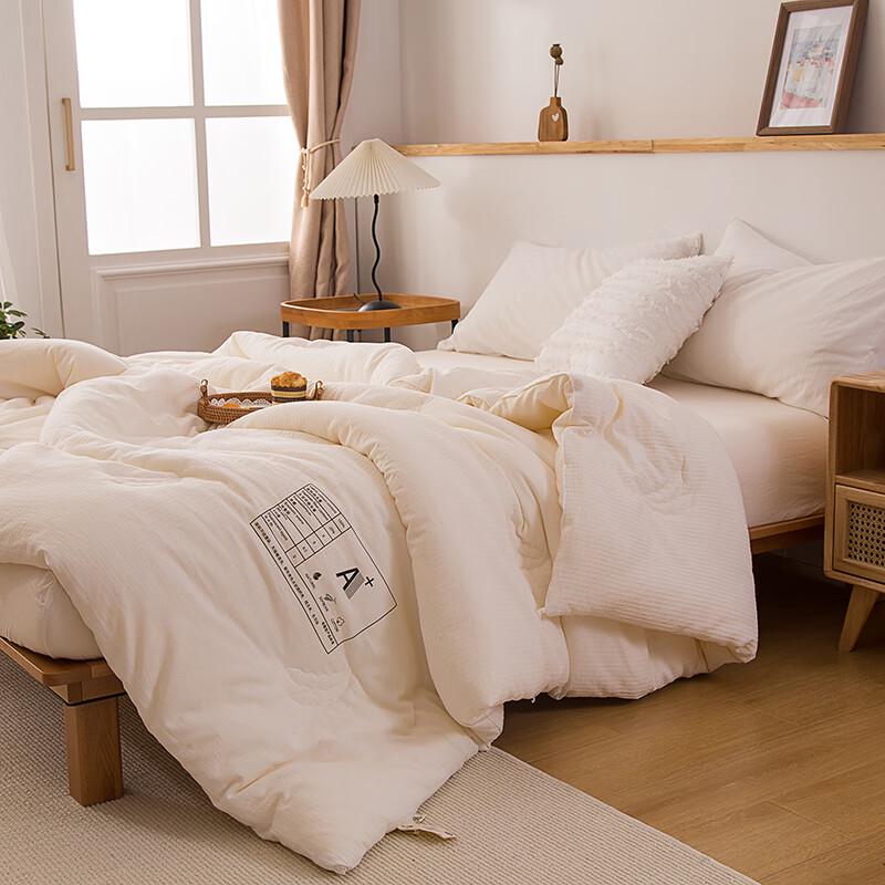 Jie Li Ya Waffel-Winterdecke aus reiner Baumwolle mit Sojabohnenfaser