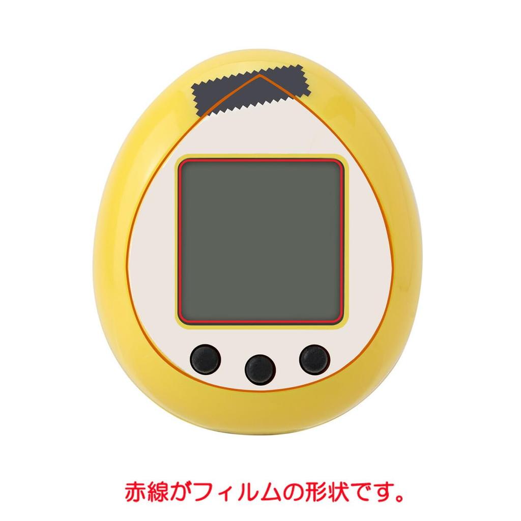 Of ClearView Peanuts Tamagotchi Screen Protector Hardness 9H High Hardness 9H Made In Japan [Set 2] [High Anti-Glare] Anti-Reflective, Film,