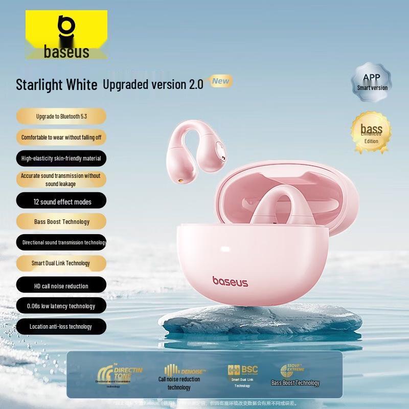 

Baseus AS01 Wireless Noise-Cancelling Ear-Clip Bluetooth Earphones