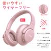 KVIDIO Bezdrátová Bluetooth 55hodinová 40mm HD ovladačová sluchátka s kabelovým a černým 5.4 sluchátkem, Přehrávání, Jednotka, Over-Ear Vestavěný mikrofon,