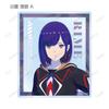 TV Anime City Under Trading Acrylic Cards Box of 10 "Kamitsubaki Construction."