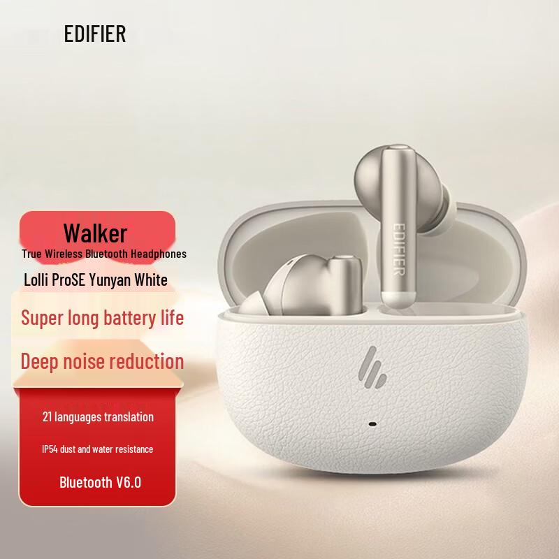 

Edifier Lolli Pro SE True Wireless ANC Translation Earbuds