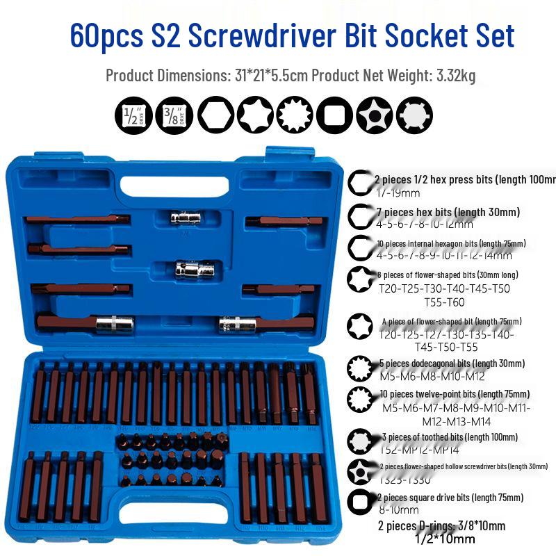 60-Piece Twelve-Point Star and Hex Key Bit Set for Auto Repair & Maintenance