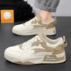 Men's Sneakers Men's Comfortable Platform Shoes  Trend Lace-up Vulcanized Shoes White Casual Sneakers Zapatillas