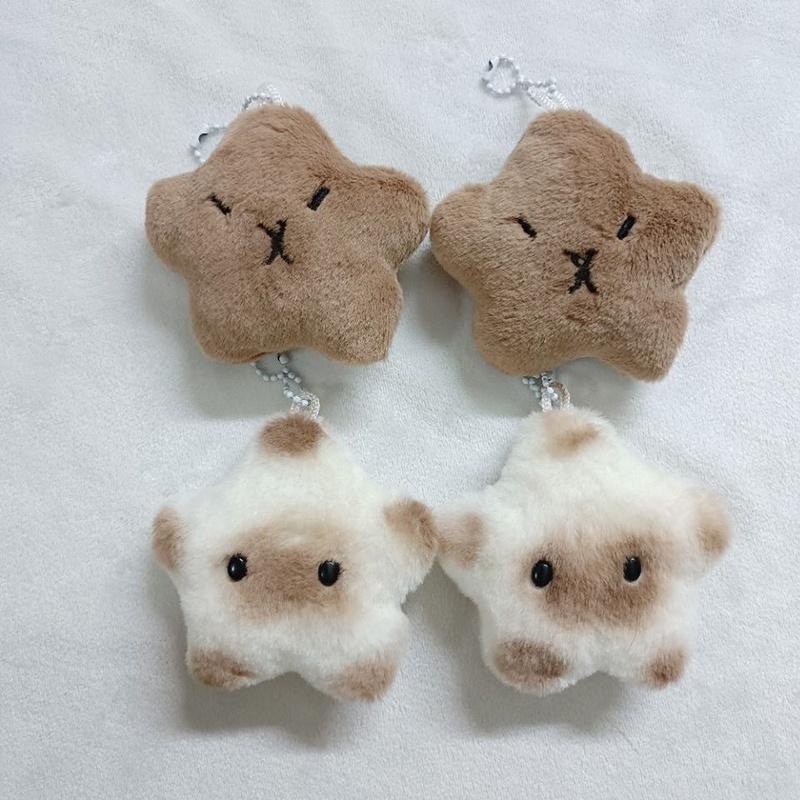 Cute Fluffy Keychain Bag Charm With Adorable Capybara And Fuzzy Fur 7cm Size
