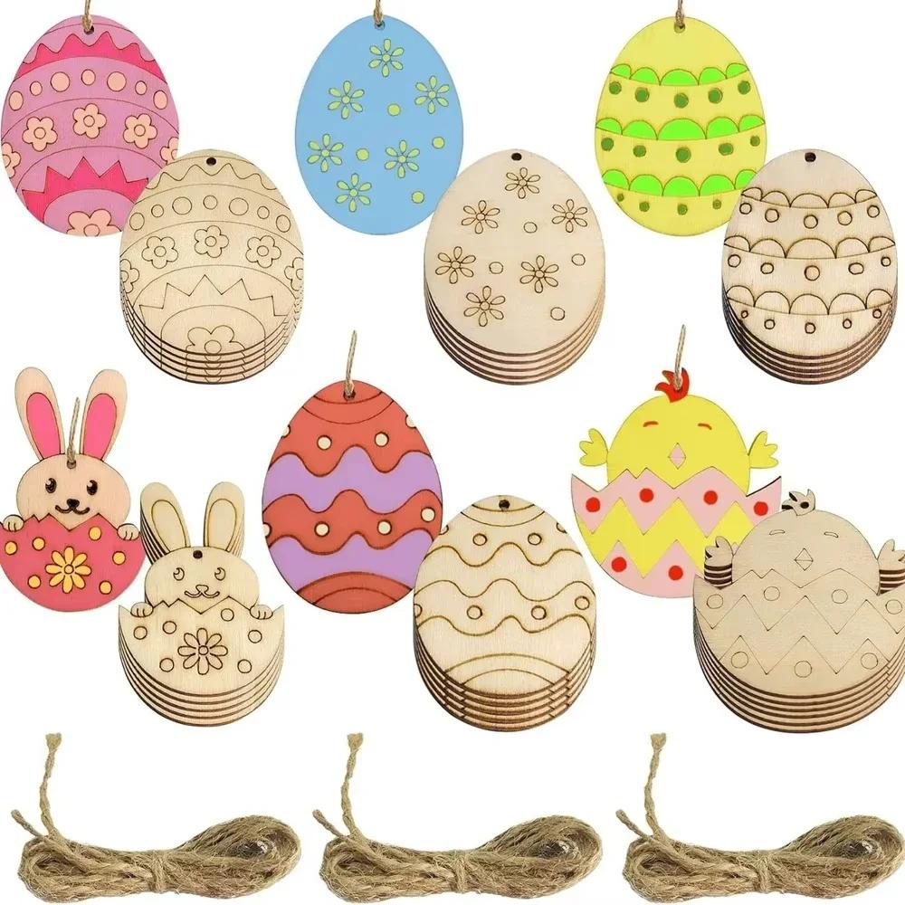 12-30Pcs 6 Different Shapes of Laser Carved Wooden Easter Eggs, used for Easter and DIY Painting Materials. Wooden Slices