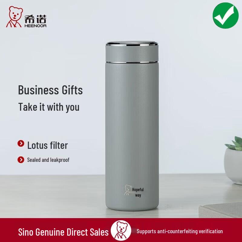 Xinuo 430ML Portable Stainless Steel Insulated Tea Infuser Bottle