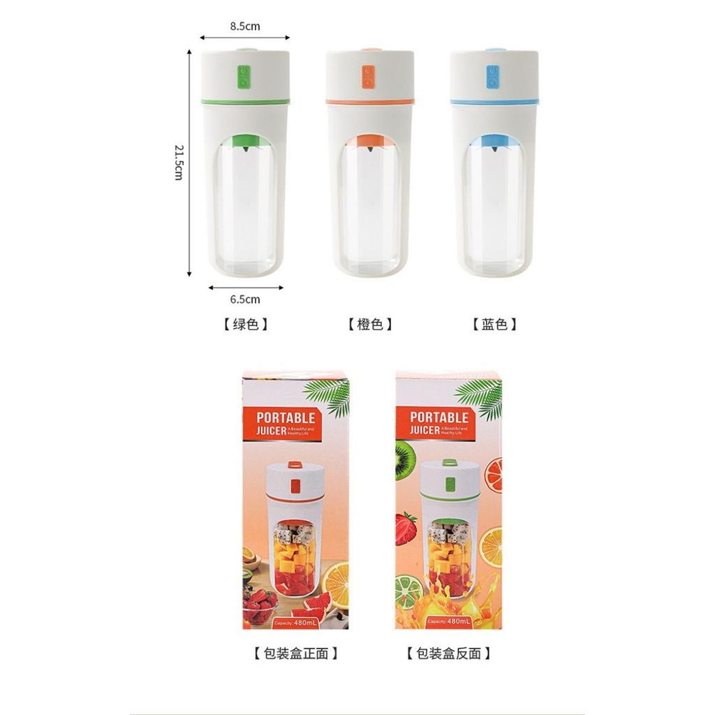 JOYBLISS Odšťavňovač na džusy USB napájený Mini přenosný Opakovaně použitelný Multifunkční mixér na džusy Velkokapacitní mixér pro Cestování v přírodě Cvičení