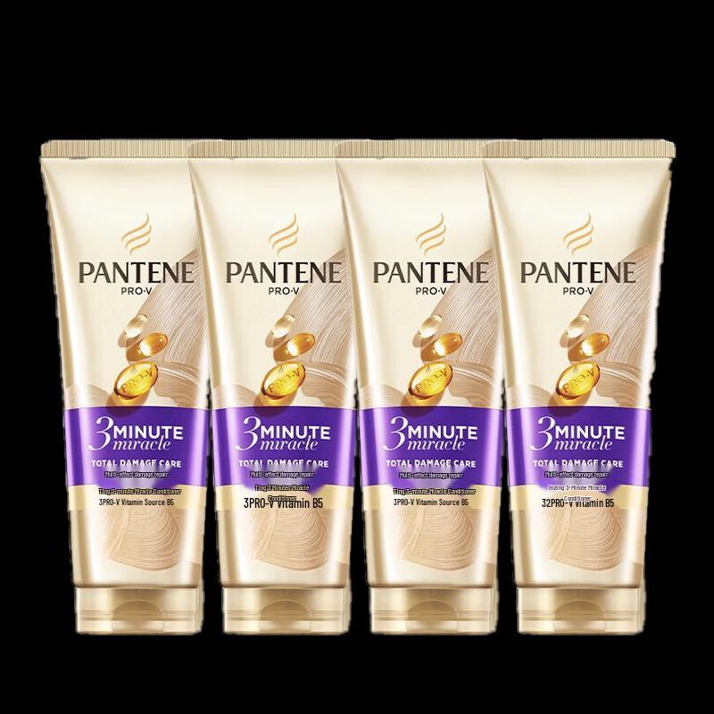 Pantene 3 Minute Miracle Multi-Effect Damage Repair Conditioner