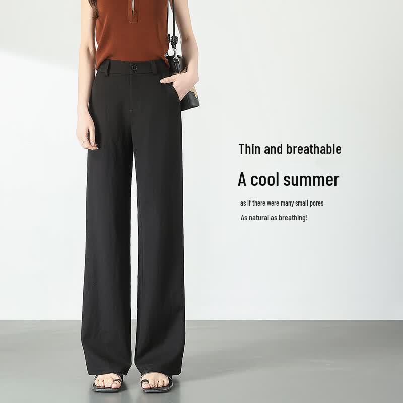 Handu Yishe Linen-Blend Wide-Leg Pants S