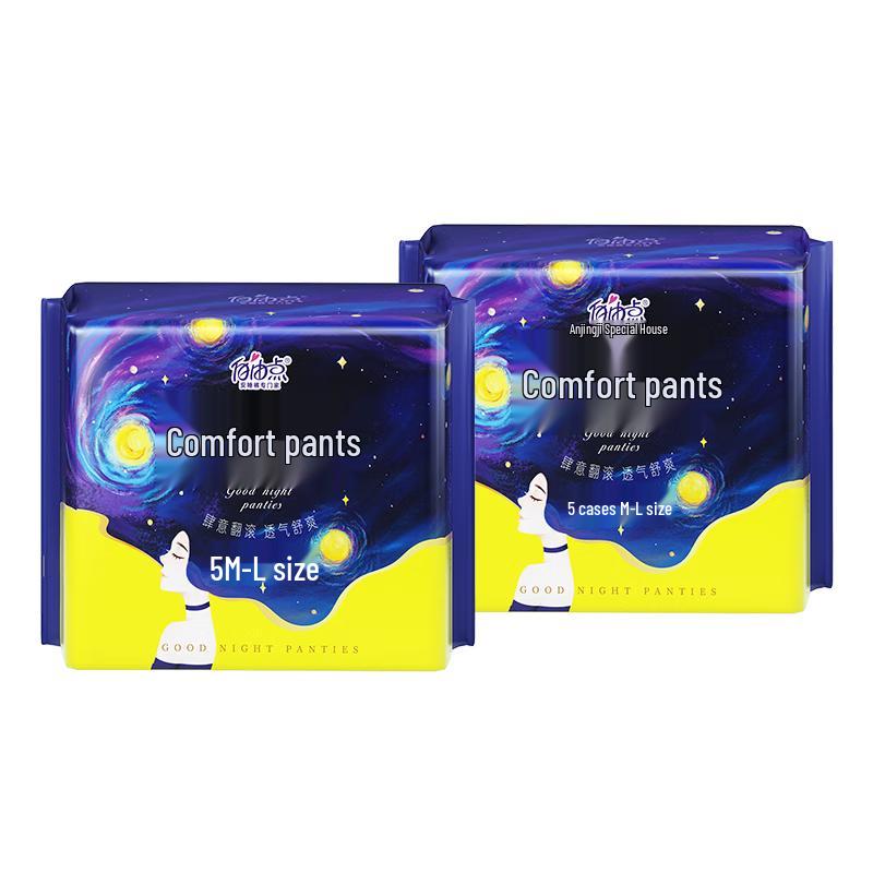 Freedom Point Ultra-Thin Overnight Sanitary Pants