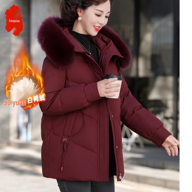 

Women s Mid-length Plus Size Winter Down Padded Coat 4XL