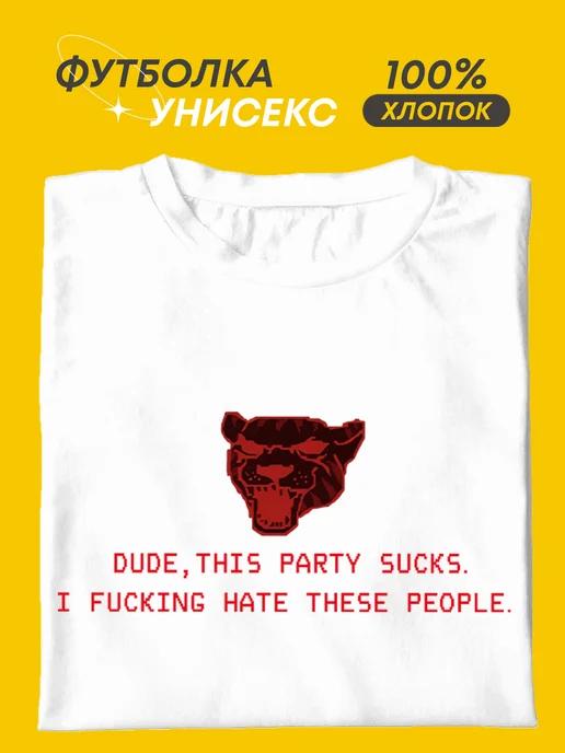 Hotline Miami T-shirt S