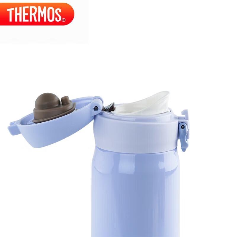 THERMOS 500ml Stainless Steel Insulated Bottle