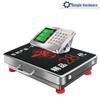 Jianbei Portable Wireless Commercial Platform Scale 600kg CN Plug (adapter Included)