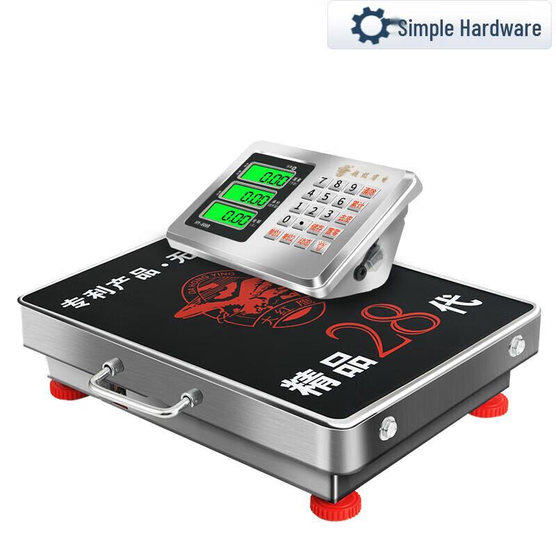 Jianbei Portable Wireless Commercial Platform Scale 600kg CN Plug (adapter Included)