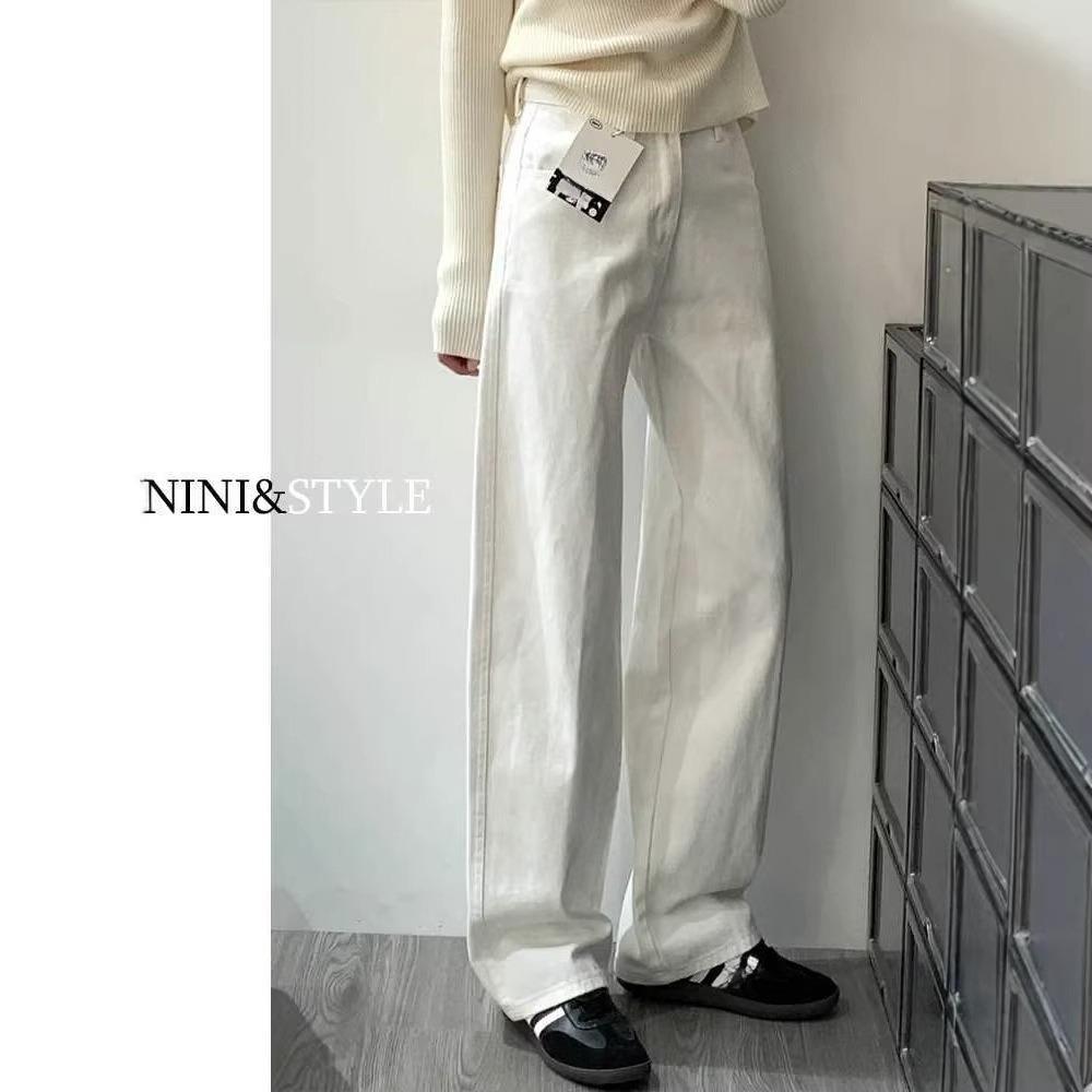 Women High Waist Narrow Wide Leg Jeans, White Blue Straight Long Pants with Premium Draping XS