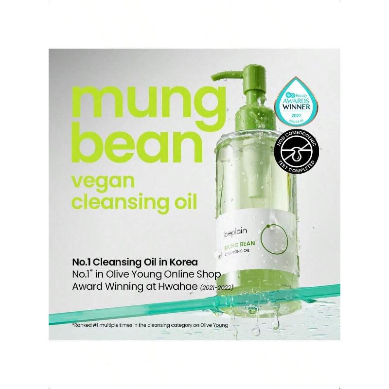 Beplain Huile Nettoyante Haricot Mungo 200ml | Sans Parfum | Testé Non-Comédogène| Démaquillant Anti-Points Noirs & Nettoyant Profond pour les Pores