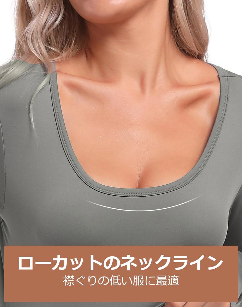 INNERSY Heattech Warm Innerwear Top and Long Sleeve Shirt and and Perfect for Fall and Sizes Women's Set, Bottoms, Fleece-Lined Leggings,