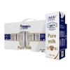 organic classic pure milk slim pack 250ml x 12