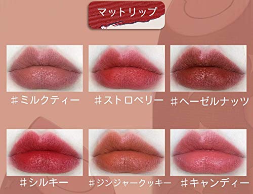 Flower knows LoveBear Lipstick (Cherry Bear)