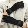 Warm gloves for women in winter, fashionable and simple temperament,  anti cold touch screen riding windproof gloves