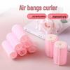 Air Bangs Curling Iron: Fluffy Hair Root Shaping Clip Curler