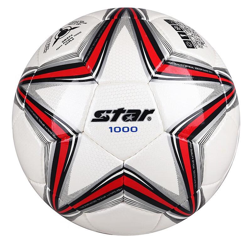 Star SB374 Size 4 Youth Hand-Stitched PU Soccer Ball
