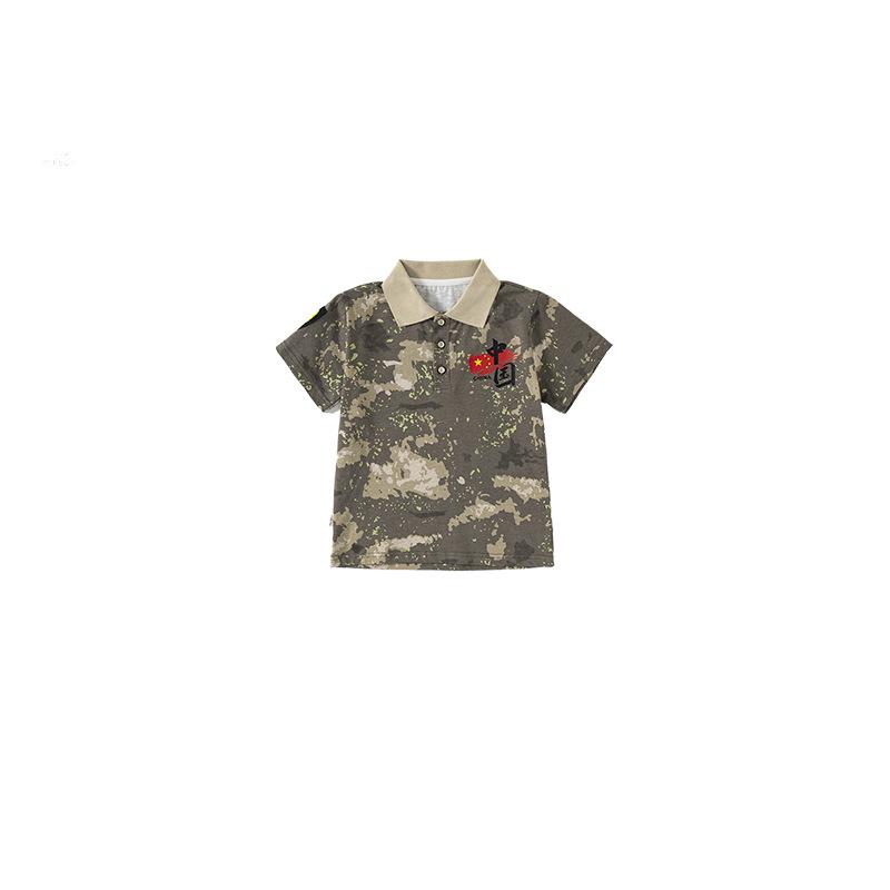 Kids' Summer Camo Uniform Set for Military Training and Outdoor Events - Unisex