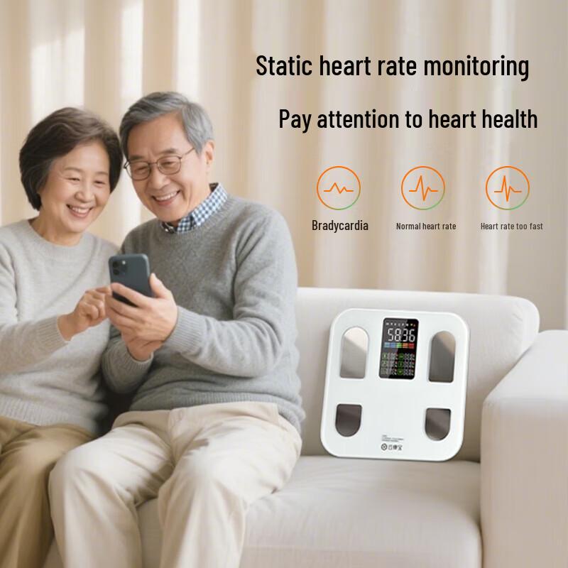 Yunkangbao Smart Body Fat & Weight Scale with Heart Rate and Color Display (CN version)