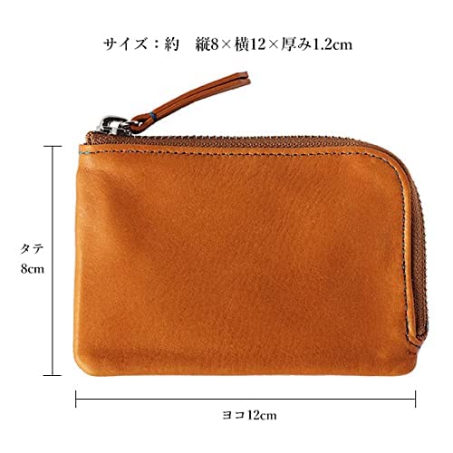 CCOMPANY LIMITED Men's Wallet, Coin Purse, Card Case, with Key Ring, Maurice (Dark Brown)