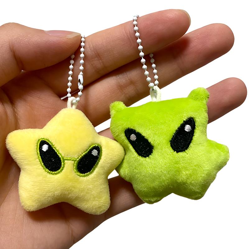 1/2Pcs Cartoon Alien Cute Star High Beauty Plush Doll Pendant Mobile Phone Rope Bag Pendant Car Keychain Versatile Birthday Gift