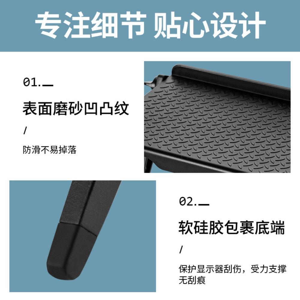 Rack TV Monitor Organizer Screen Top Storage Shelf Holder Practical Home Storage Computer Office Multi-functional Organizer
