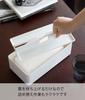 Yamazaki Tower Tissue Tray with Paper Towel x x H10cm Case, 5874, Lid, Case, White, Approx. W26.5 D13.5