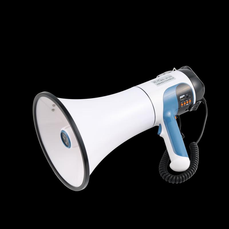 Shuanghe SH-107U Handmegafon