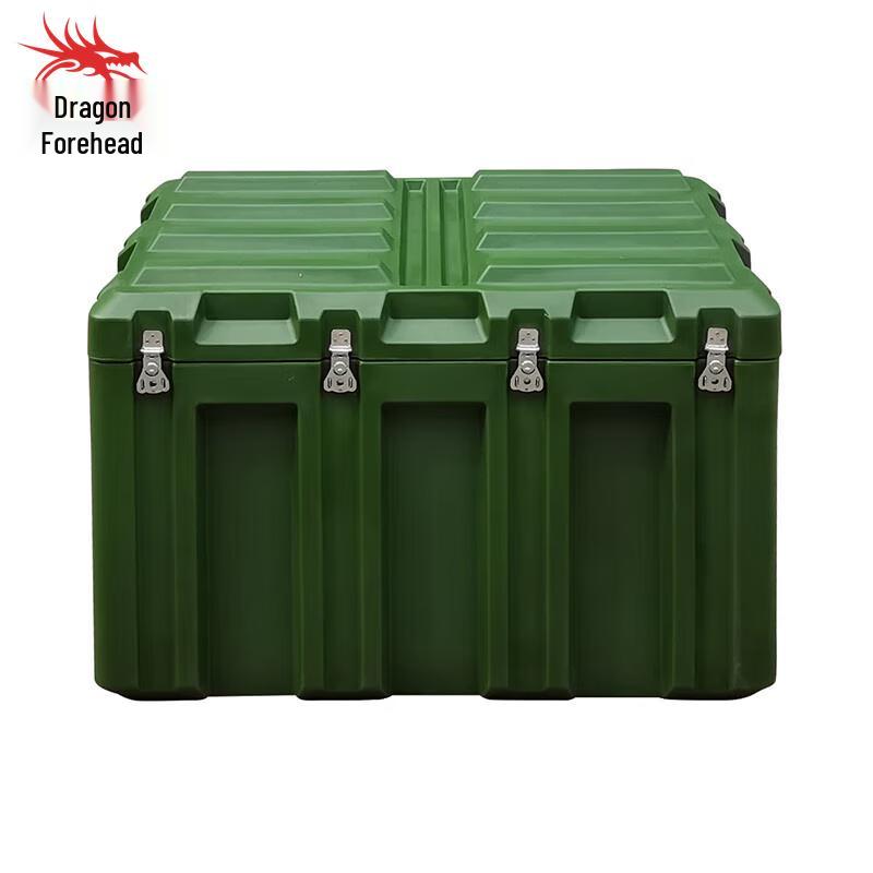 Long Chan Rotomolded Portable Equipment and Gear Case