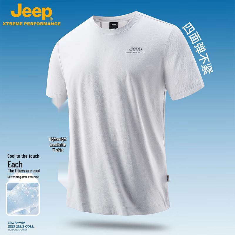 JEEP Men's Ice Silk Quick-Dry Running T-Shirt