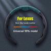 No Smell Thin For Lexus Steering Wheel Covers Suede Leather ES IS IS250 IS250C F Sport IS200t IS300C Protector Accessories