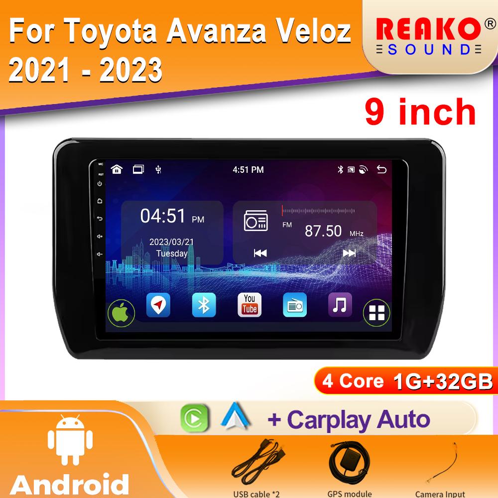 Car Radio Android For Toyota Avanza Veloz 2021 - 2023 Navigation GPS Stereo Auto Multimedia Player Screen 2din DVD 5G Wifi
