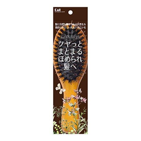 

KQ3159 Mixed cushion brush x 60 pieces set