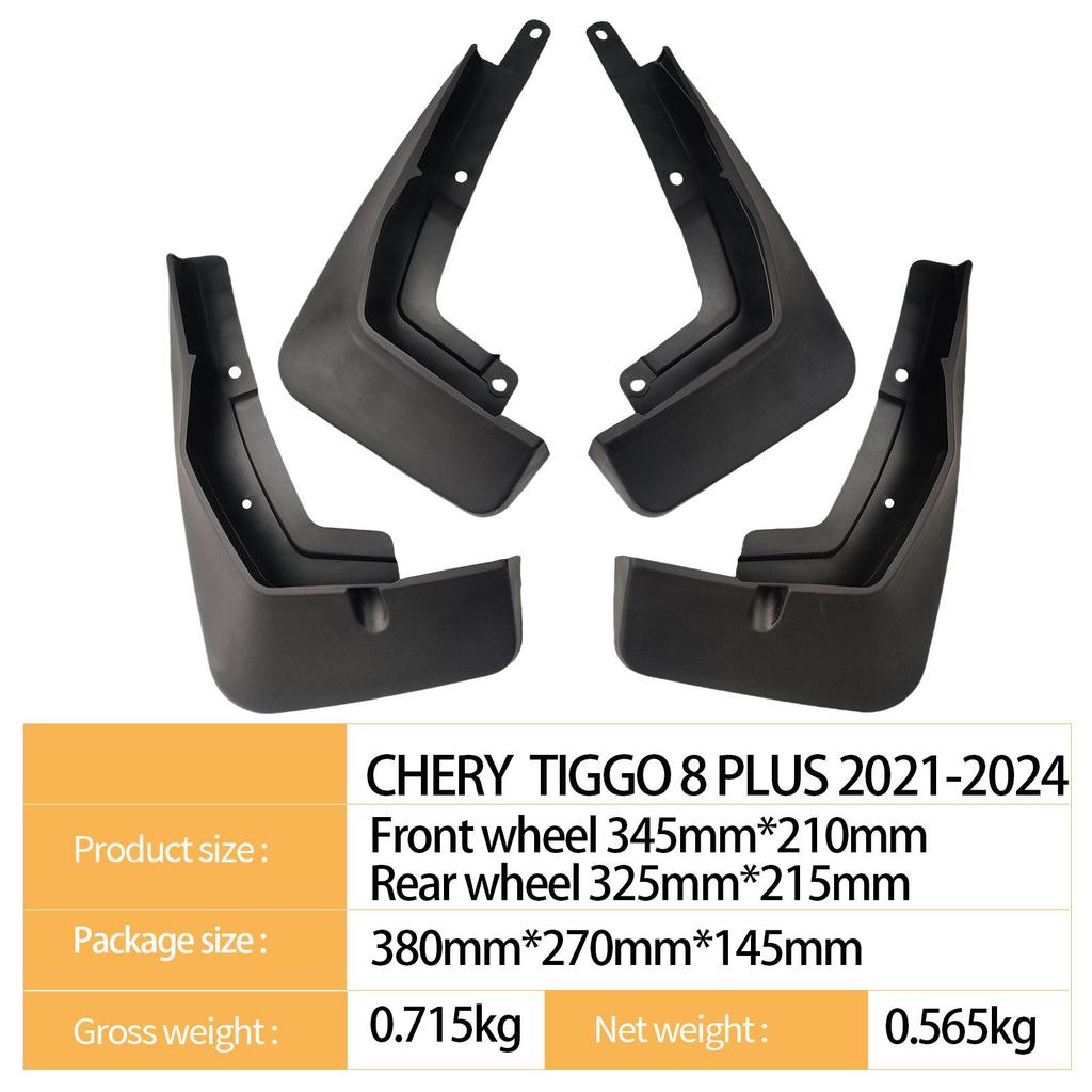 Chery Tiggo 8 Plus 2021-2024 Auto Tire Mud Flaps