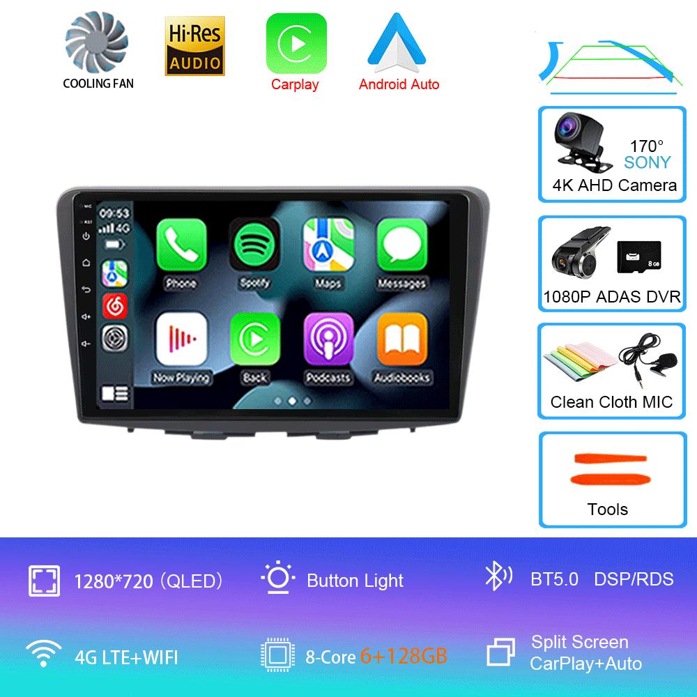 Android 14 Car Radio For Suzuki Baleno 2016 2017 2018 2019 GPS Navigation 4G WIFI Multimedia Video Player Stereo Carplay Auto