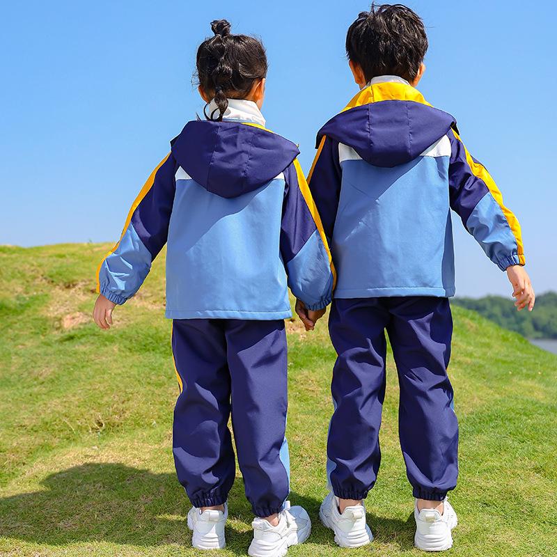 Primary School Autumn/Winter Five-Piece Windbreaker Set: New Style Warm Kindergarten Uniform