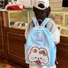 School Bag New Bunny Primary School Boys and Girls Grades 1-3 Casual Versatile Backpack Large Capacity