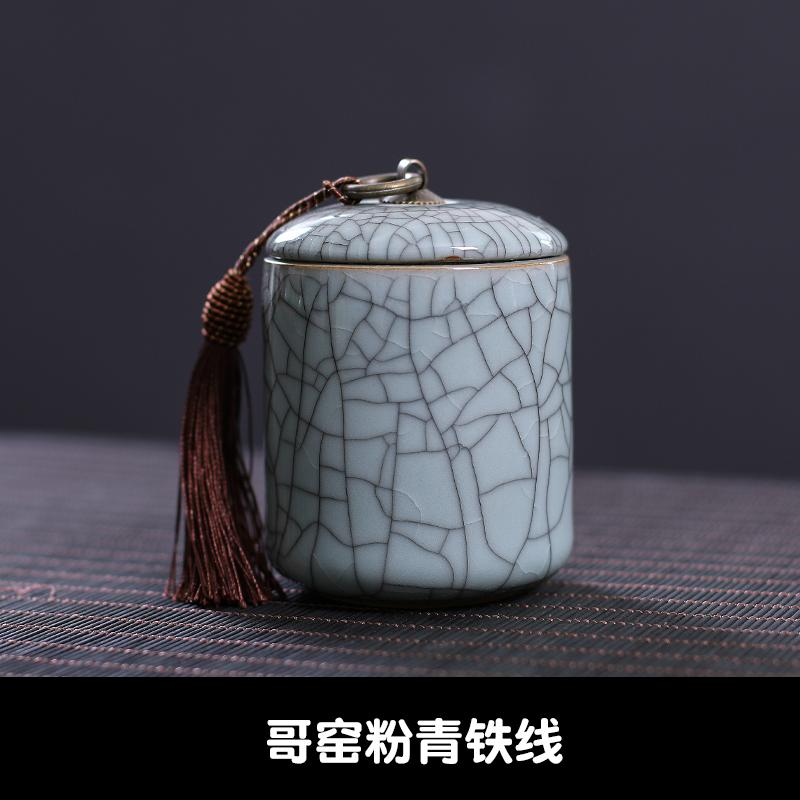 Celadon Tea Caddy Ceramic Sealed Pot Household Ceramic Storage Jar Decoration Living Room Decoration Accessories Tea Storage Box