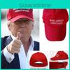 Make Great America Again Hat Donald Trump Black Baseball Cap Red Unisex Gift