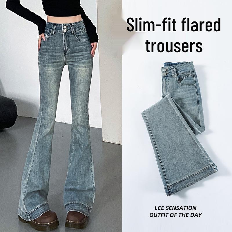 

Весна 2025 Женские голубые джинсы с завышенной талией, стройнящие, микро-клеш, для миниатюрных Small